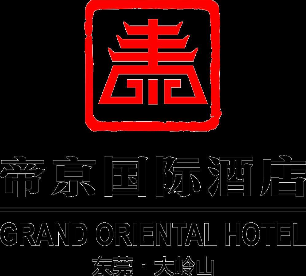 Grand Oriental Hotel Dongguan  Dış mekan fotoğraf